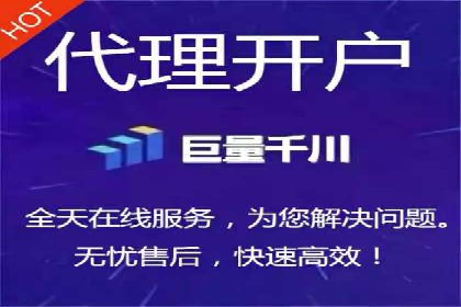 SEM竞价优化实战技巧：案例展示广告投放优化