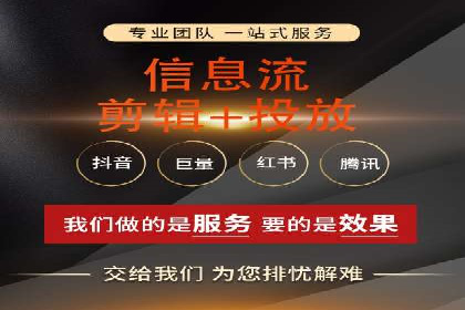 百度竞价代理实战：如何提高广告点击率